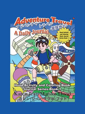 cover image of Adventure Travel
